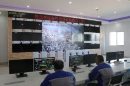 墾利垃圾發(fā)電廠