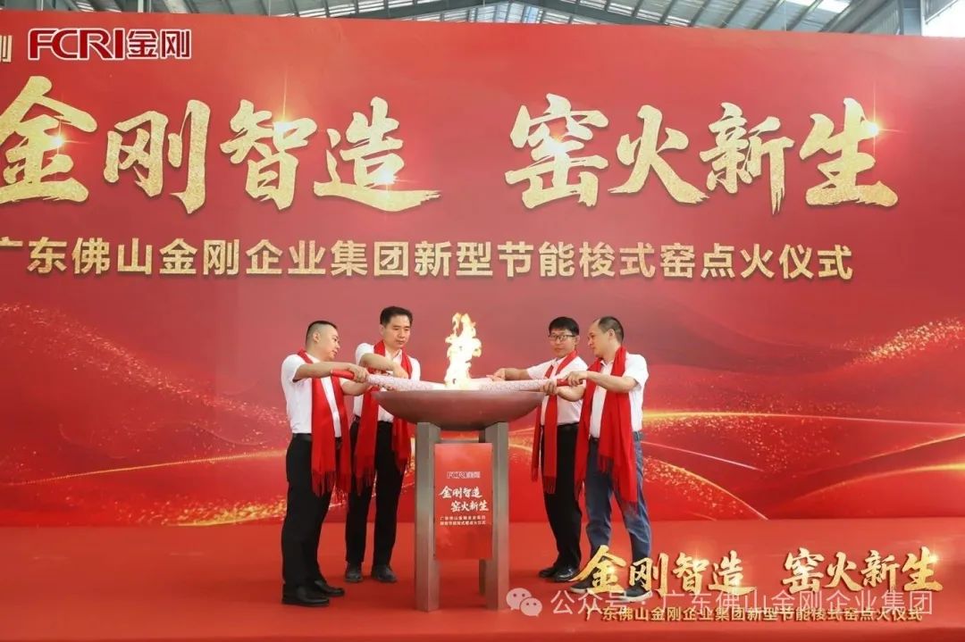 �����ܻ����Gɫ���D(zhu��n)������(j��)���������F(tu��n)�����²��ϻ����c(di��n)��Ͷ�a(ch��n)