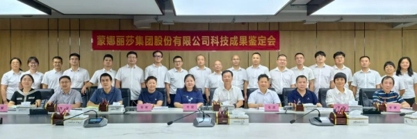 �������w���������ĥ����Ȼʯ��ģ�M��������ɯ���(xi��ng)ͻ���Լ��g(sh��)ͨ�^(gu��)�Ƽ��ɹ��b��