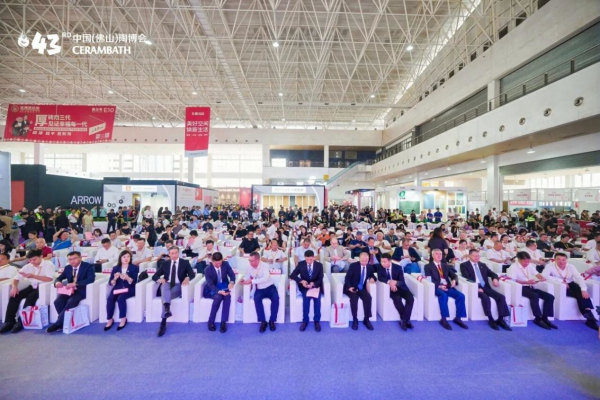 ��43�÷�ɽ�ղ���(hu��)�_(k��i)Ļ���۽�������2.0�����I(l��ng)�ИI(y��)�ƾ�