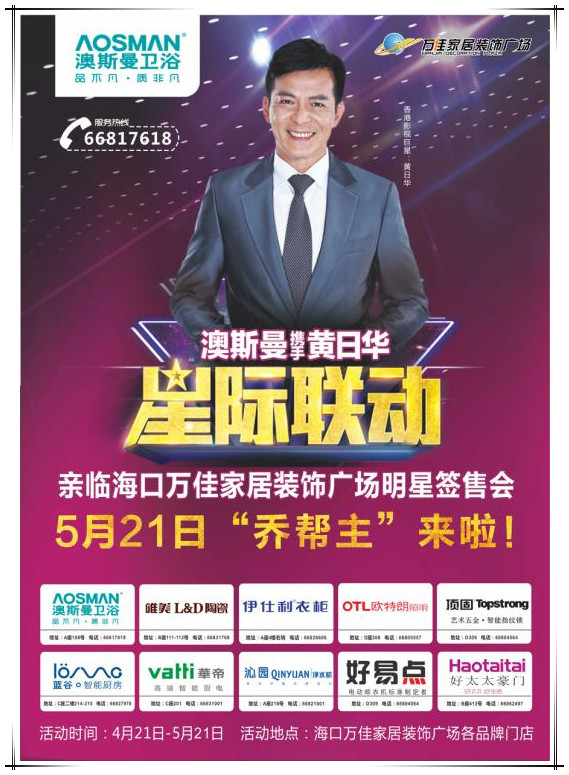 ����˹���ؼs���̎�����(l��i)����