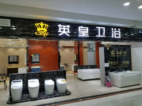 Ӣ���l(w��i)ԡ�µ��_(k��i)�I(y��)���K����Ş�������ĳ�!