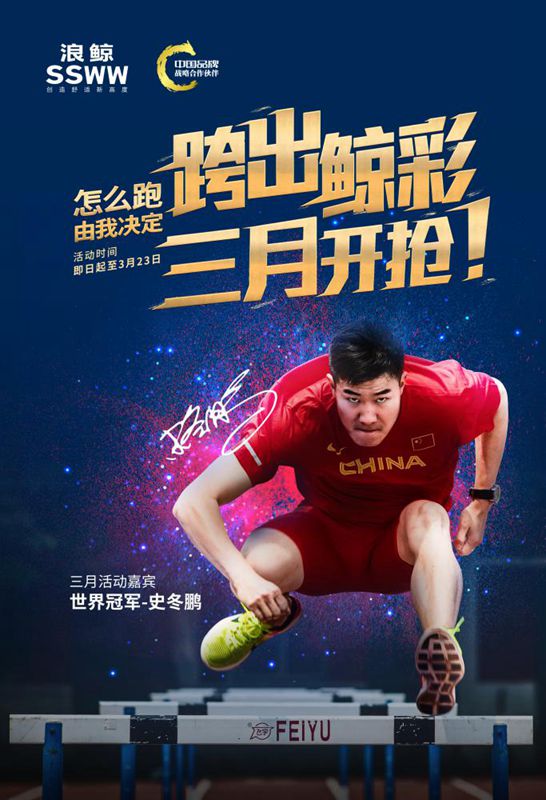 �c�����܊�������ح���L�l(w��i)ԡʷ���i���ۃxʽ�A�M(m��n)�ɹ�