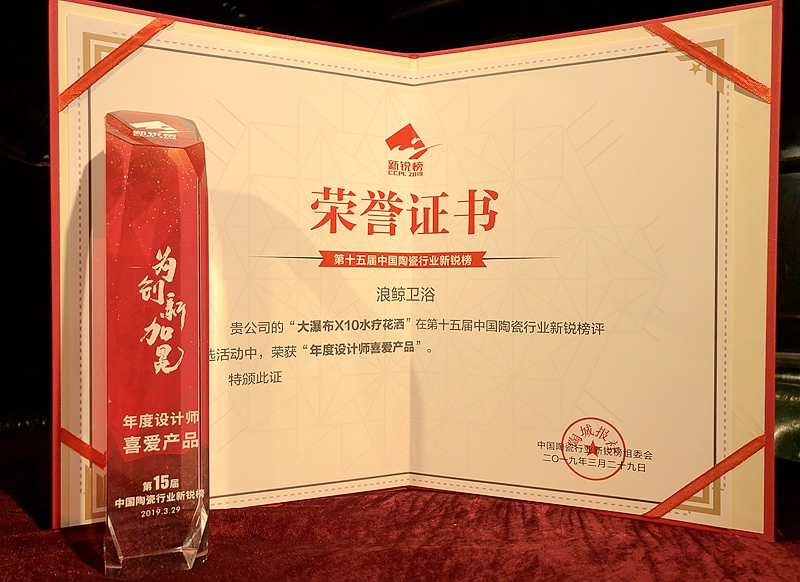 ���L�l(w��i)ԡ�s�@���J������O(sh��)Ӌ(j��)��ϲ��(��i)�a(ch��n)Ʒ�� ��(ji��ng)